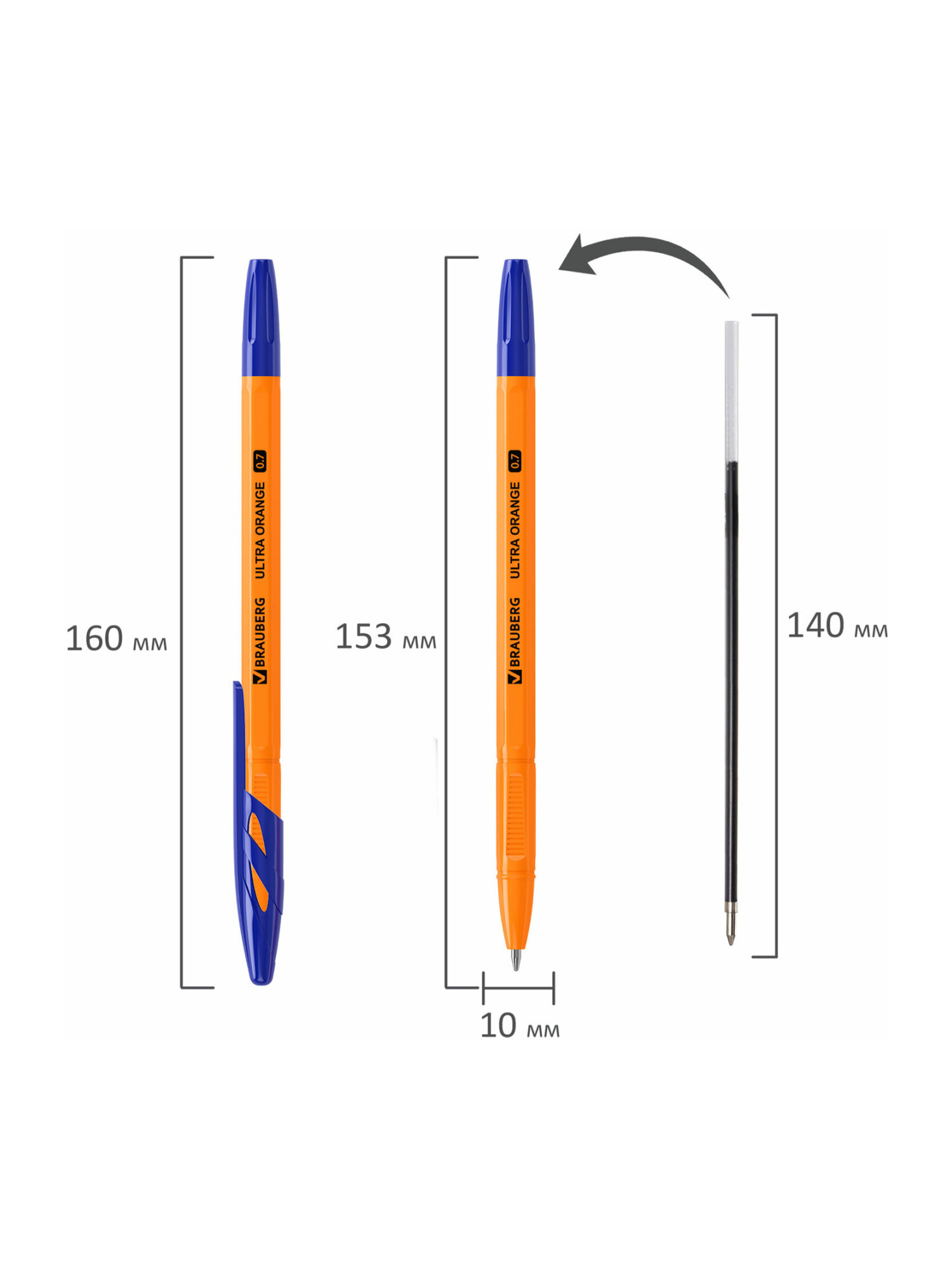 Ручка шариковая Brauberg 50 шт. - фото 13