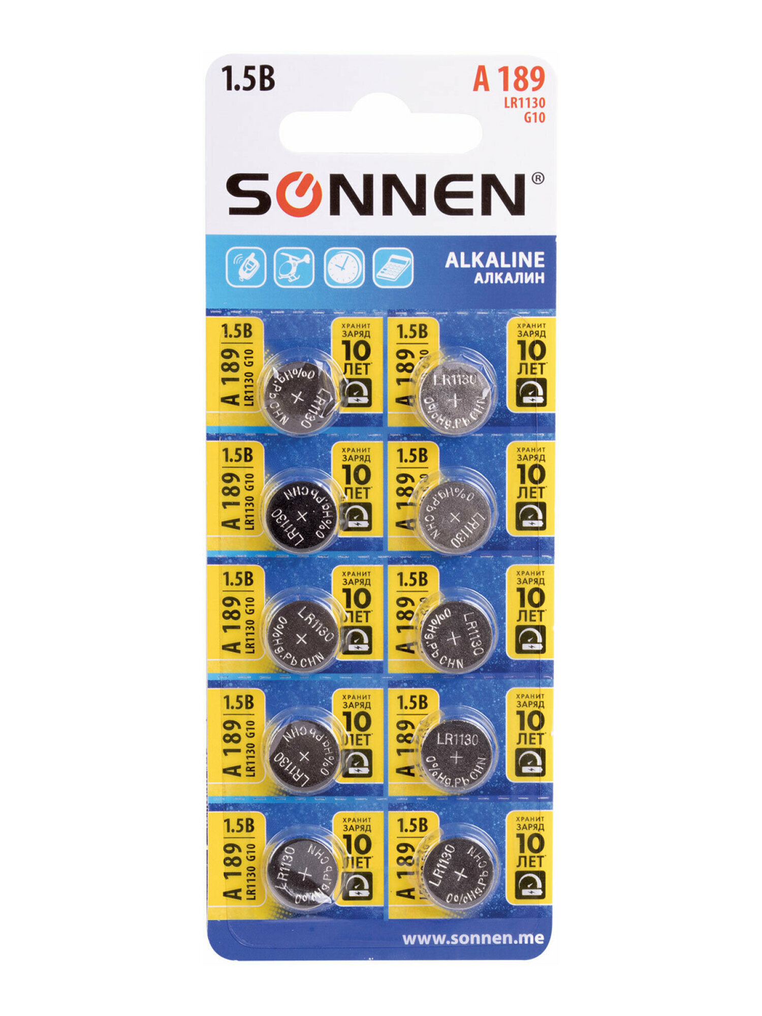 Батарейки Sonnen круглые таблетки алкалиновые 10 штук 189A - фото 4