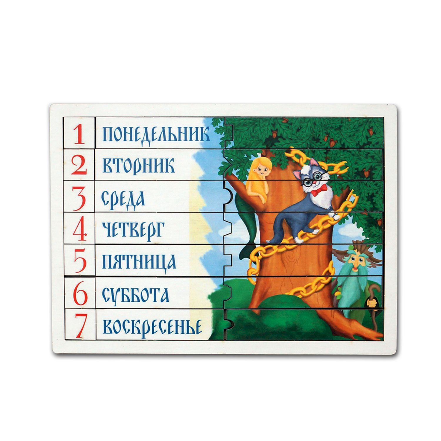Пазл PAREMO напольный - фото 2