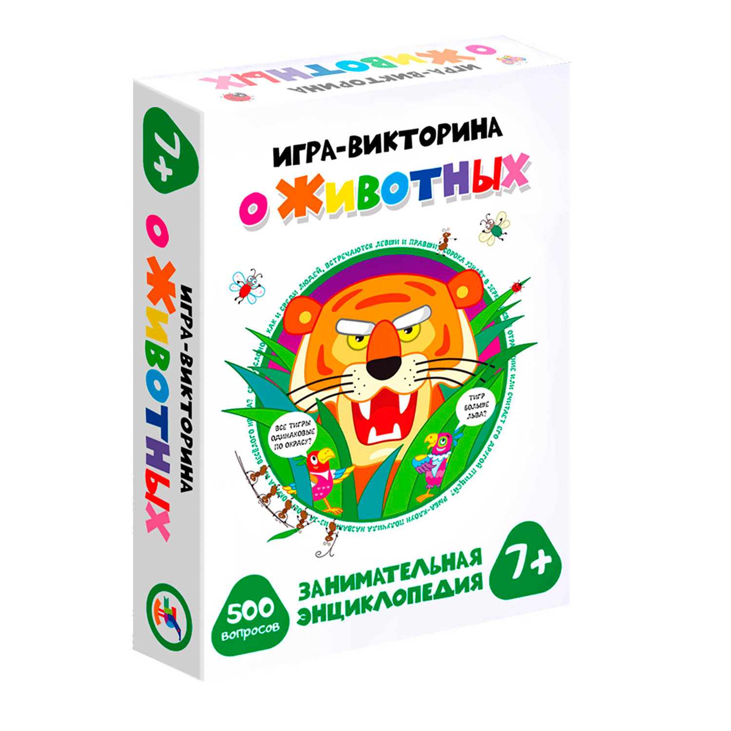 Настольная игра Дрофа-Медиа Викторина - фото 1