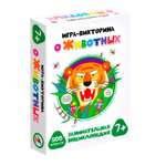Настольная игра Дрофа-Медиа Викторина