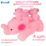 Игрушка Uviton Слоненок в ассортименте