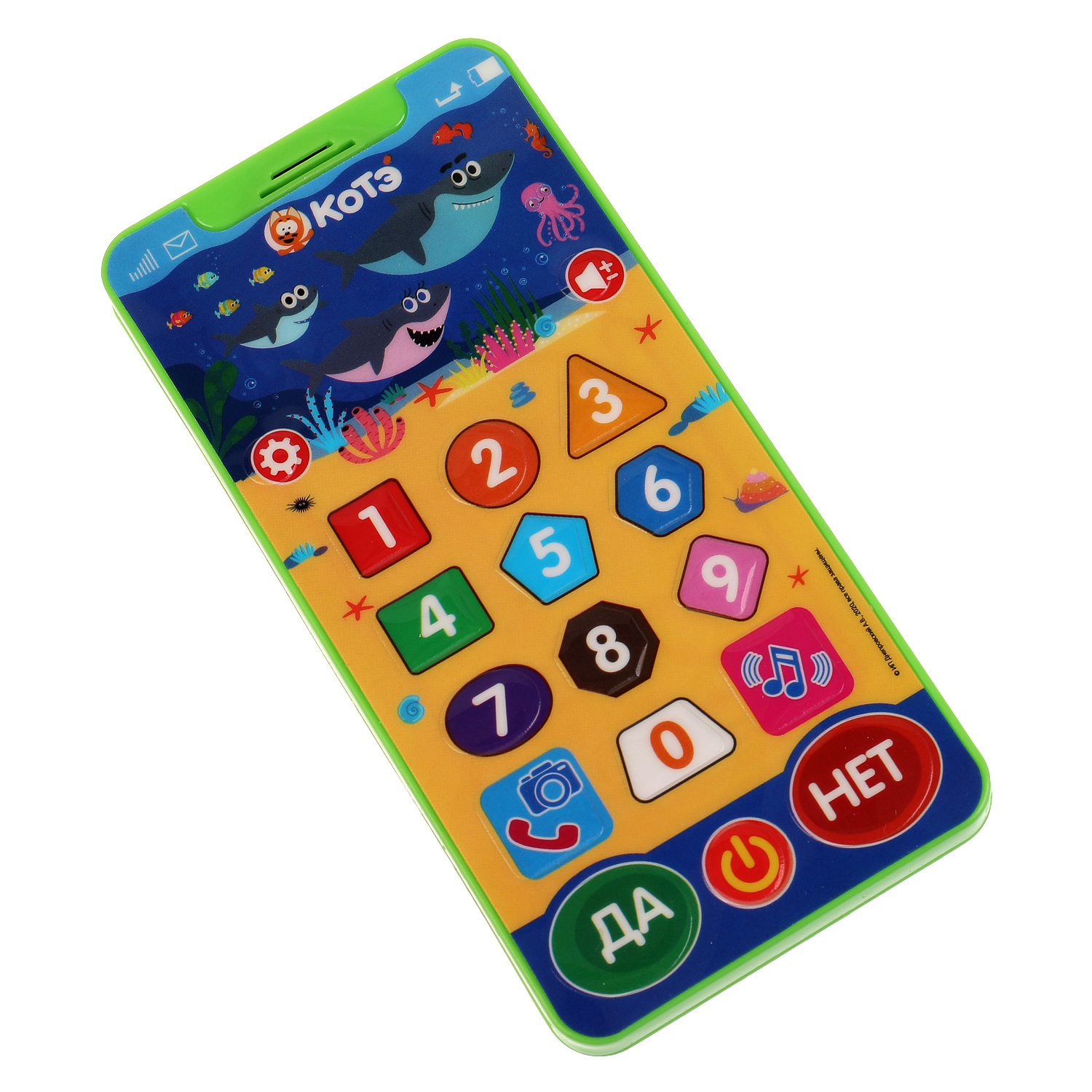 Игрушка УМка планшет - фото 2