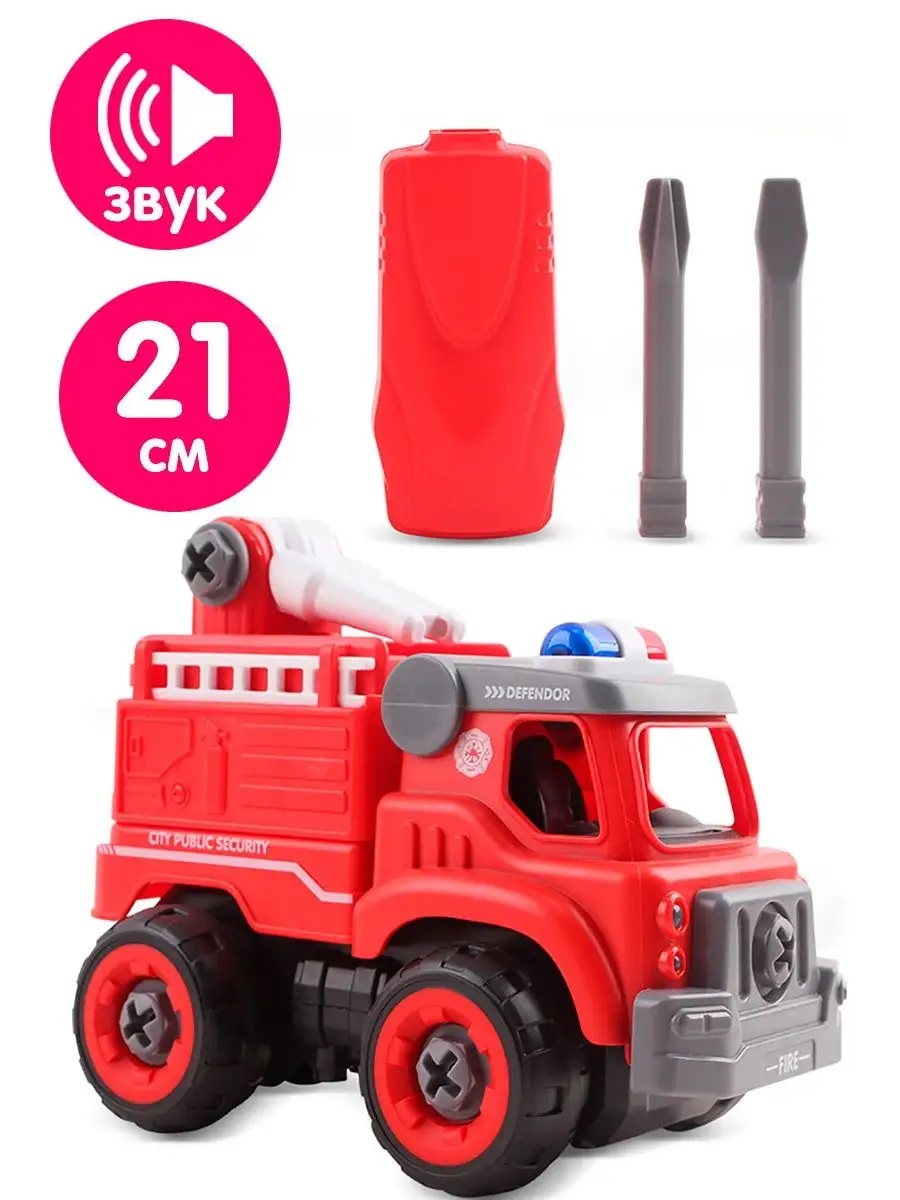 Конструктор Lei Meng Пожарная машина 21см отвертка - фото 1