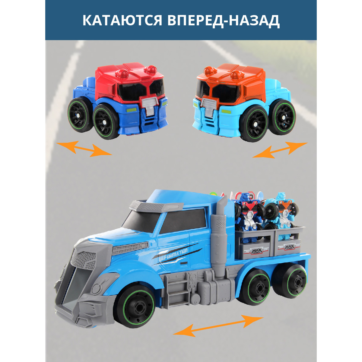 Фигурка Veld Co - фото 7