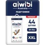 Подгузники AIWIBI XXL 44 шт.