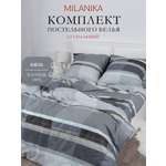 Комплект постельного белья MILANIKA Блюз полутораспальный 4 предм.