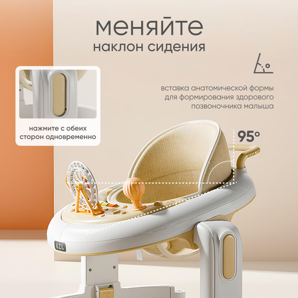 Ходунки EVERFLO зеленый - фото 4