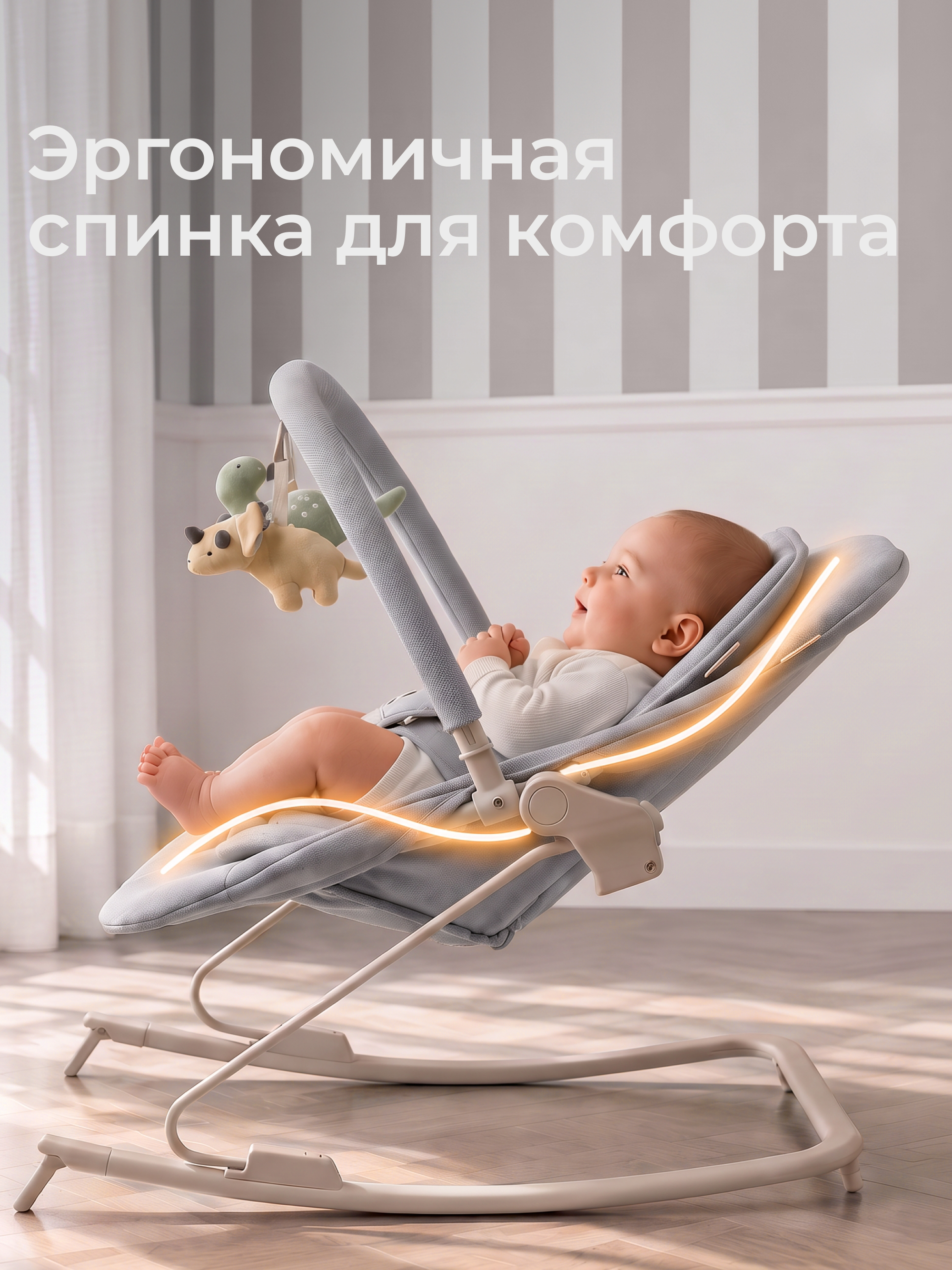 Шезлонг UNIX Kids Dino серый - фото 12