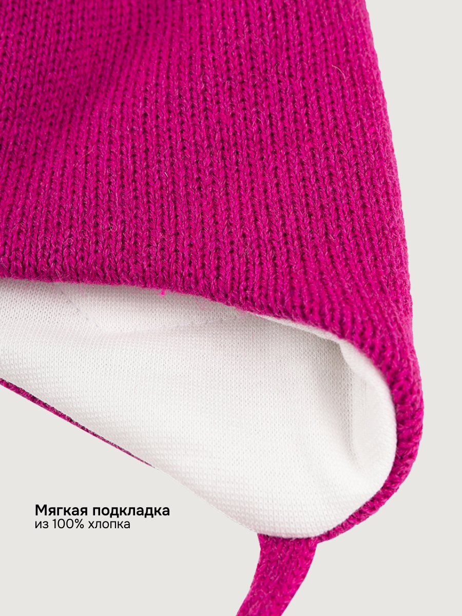 Шапка NIKASTYLE 11з50426 фуксия - фото 6