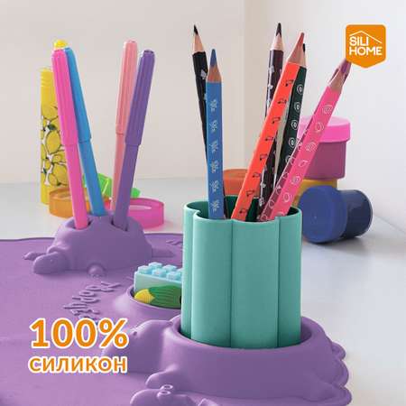 Стакан SILIHOME 1 шт.