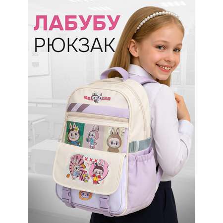 Рюкзак дошкольный 3DPEN-2