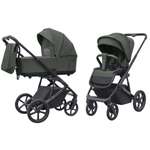 Коляска 2в1 Carrello Sigma CRL-6523 / 2025 зеленый