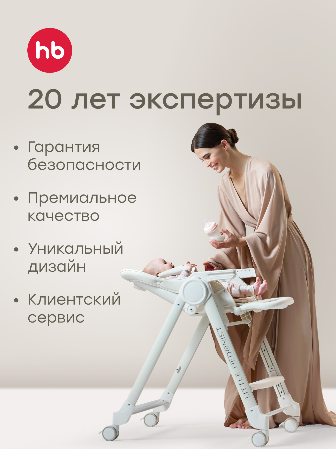 Ванночка Happy Baby Aquahug складная зеленый - фото 10