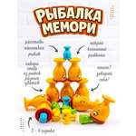 Игра настольная TREE TOYS из дерева Big Fish Little Fish Из Большой Маленькая
