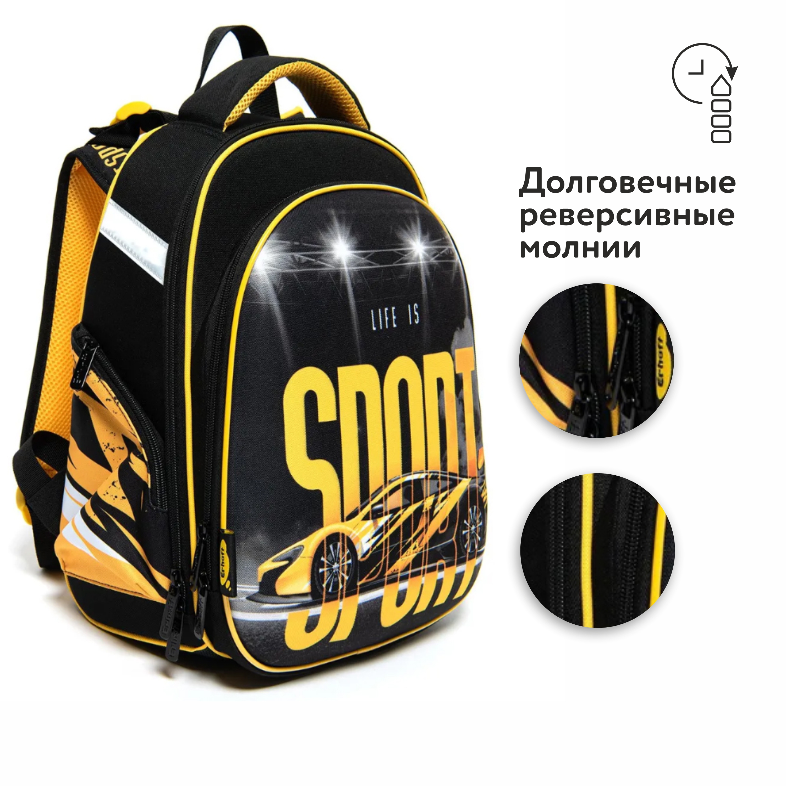 Ранец Erhaft Sport - фото 4