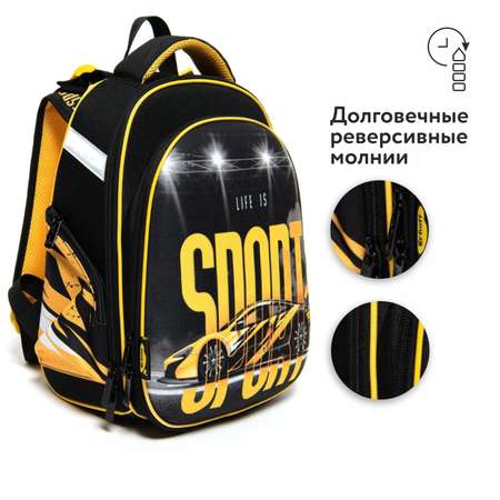 Ранец Erhaft Sport