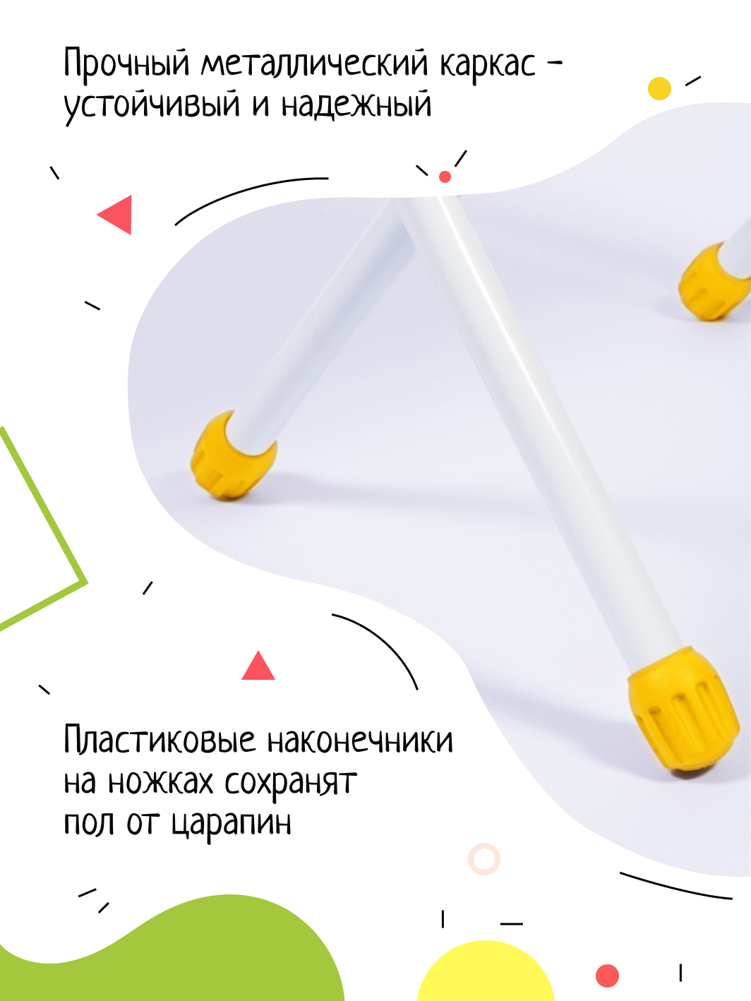 Комплект мебели InHome - фото 4