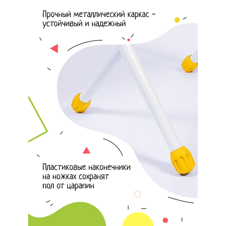 Комплект мебели InHome