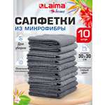 Бумажные салфетки Лайма