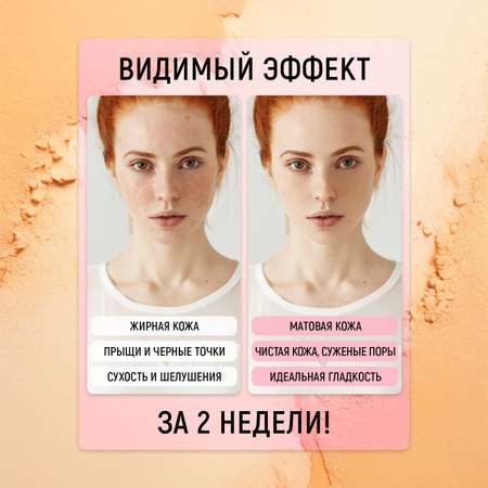 Пудра PAW FACTORY 100 мл 1 шт.