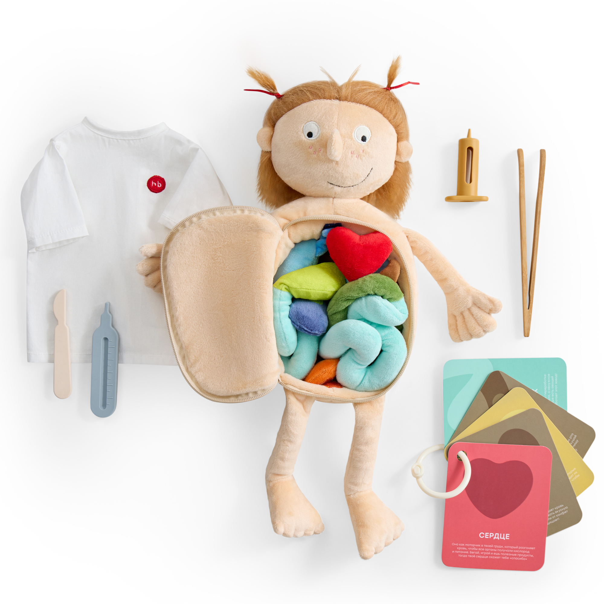 Мягкая игрушка Happy Baby кукла - фото 8