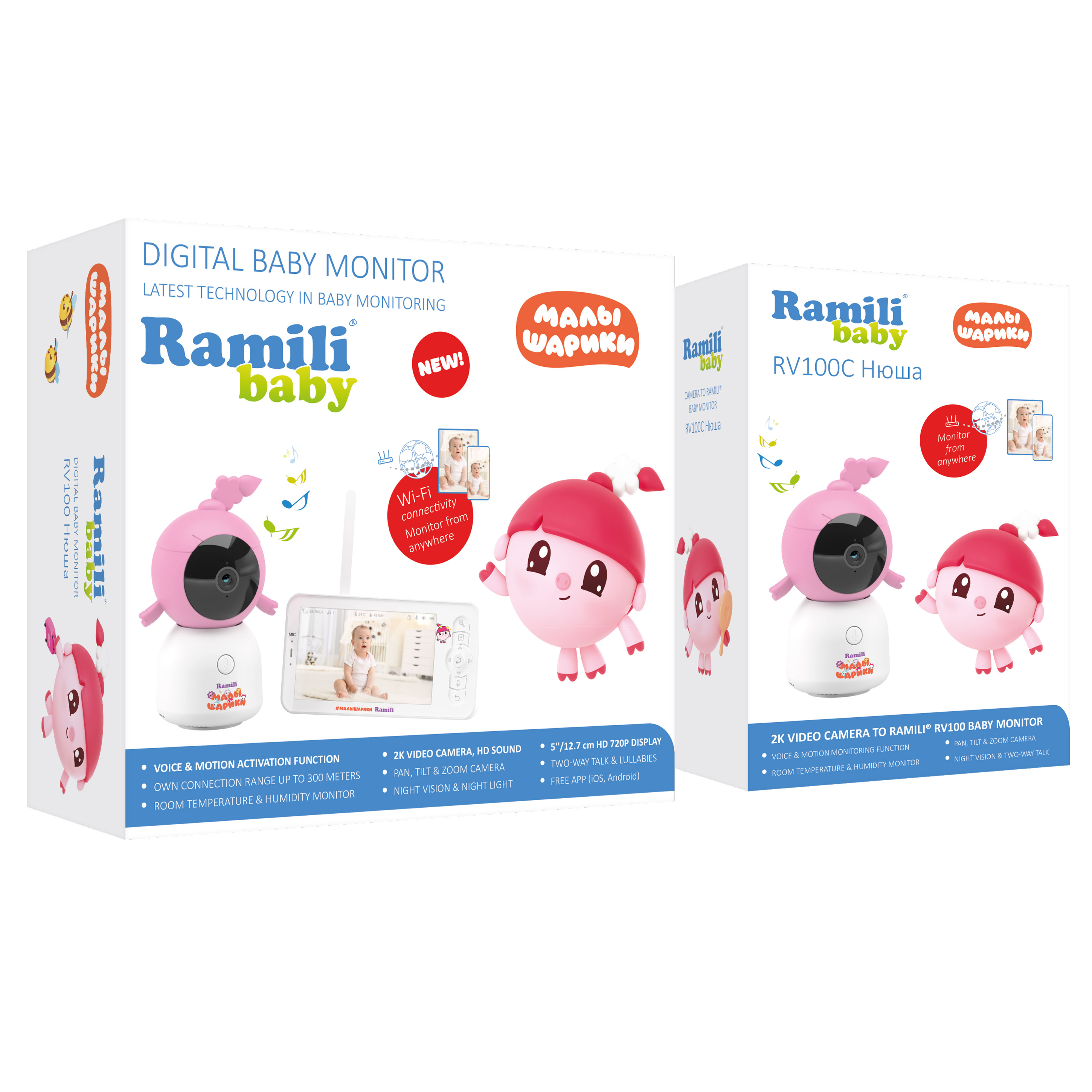 Видеоняня Ramili Малышарики Нюша - фото 7