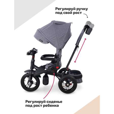 Трехколесный велосипед Moby kids 12 дюймов