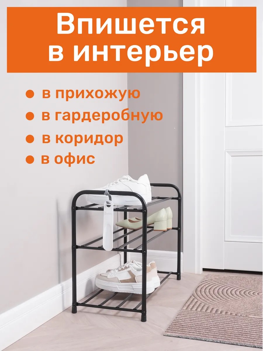 Тумба ЗМИ Альфа (черный) - фото 5
