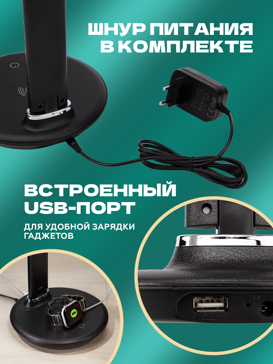 Лампа REXANT Status - фото 5