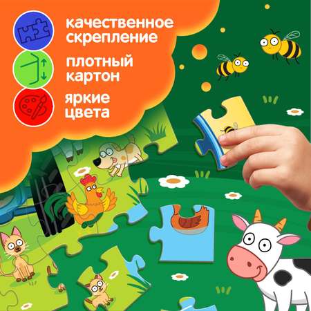 Пазл Синий трактор