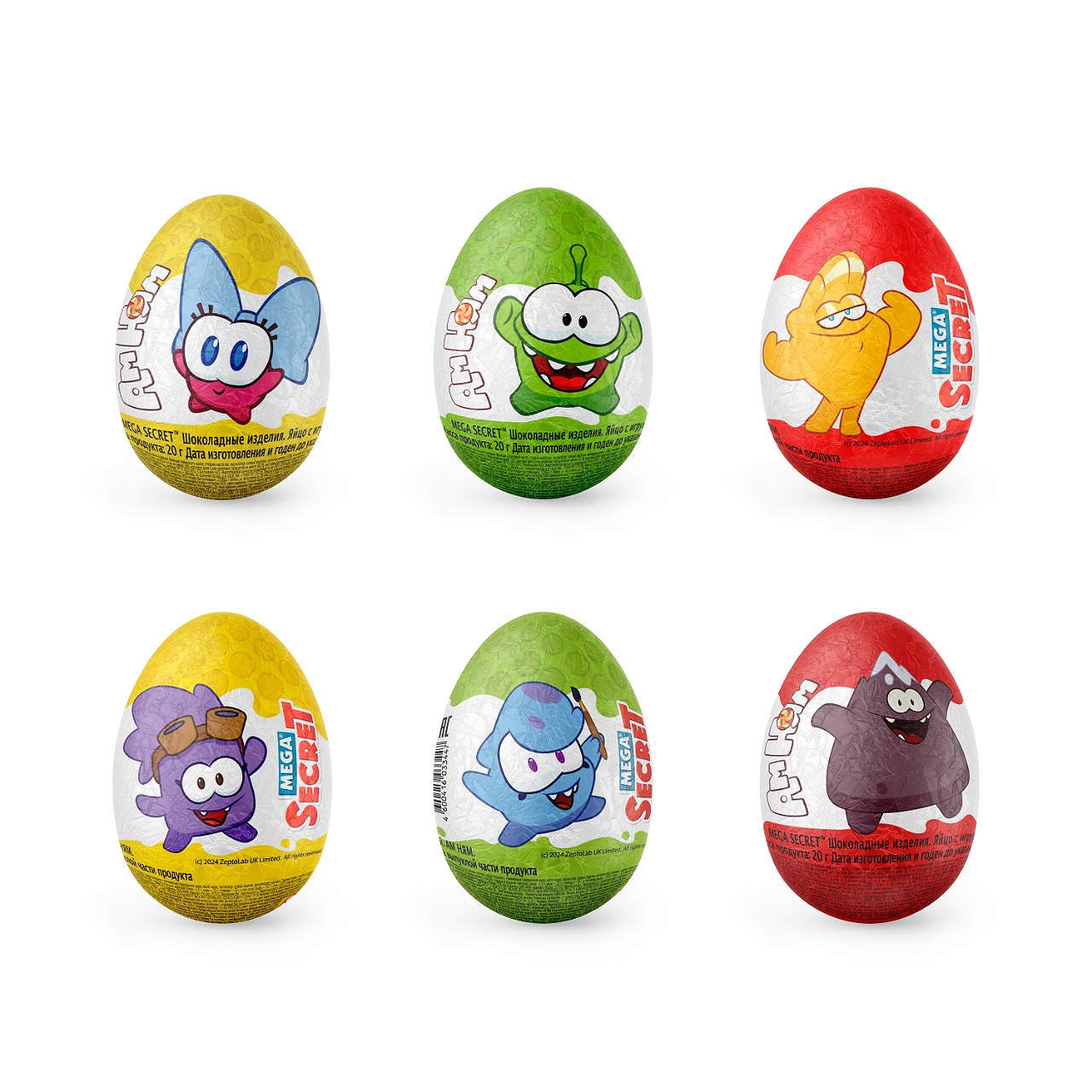 Яйцо шоколадное MEGA SECRET Ам Ням 20г - фото 1