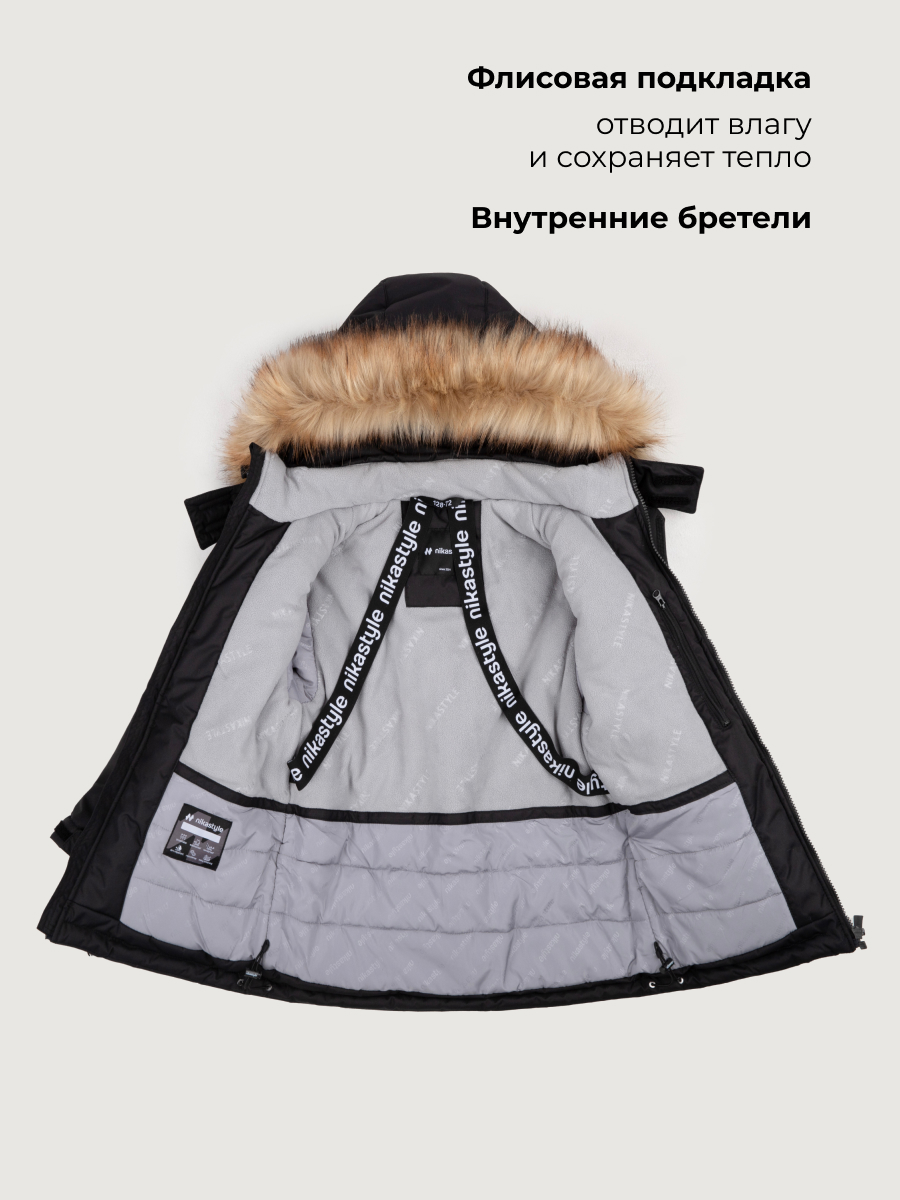 Куртка NIKASTYLE п4з6525 черный - фото 6