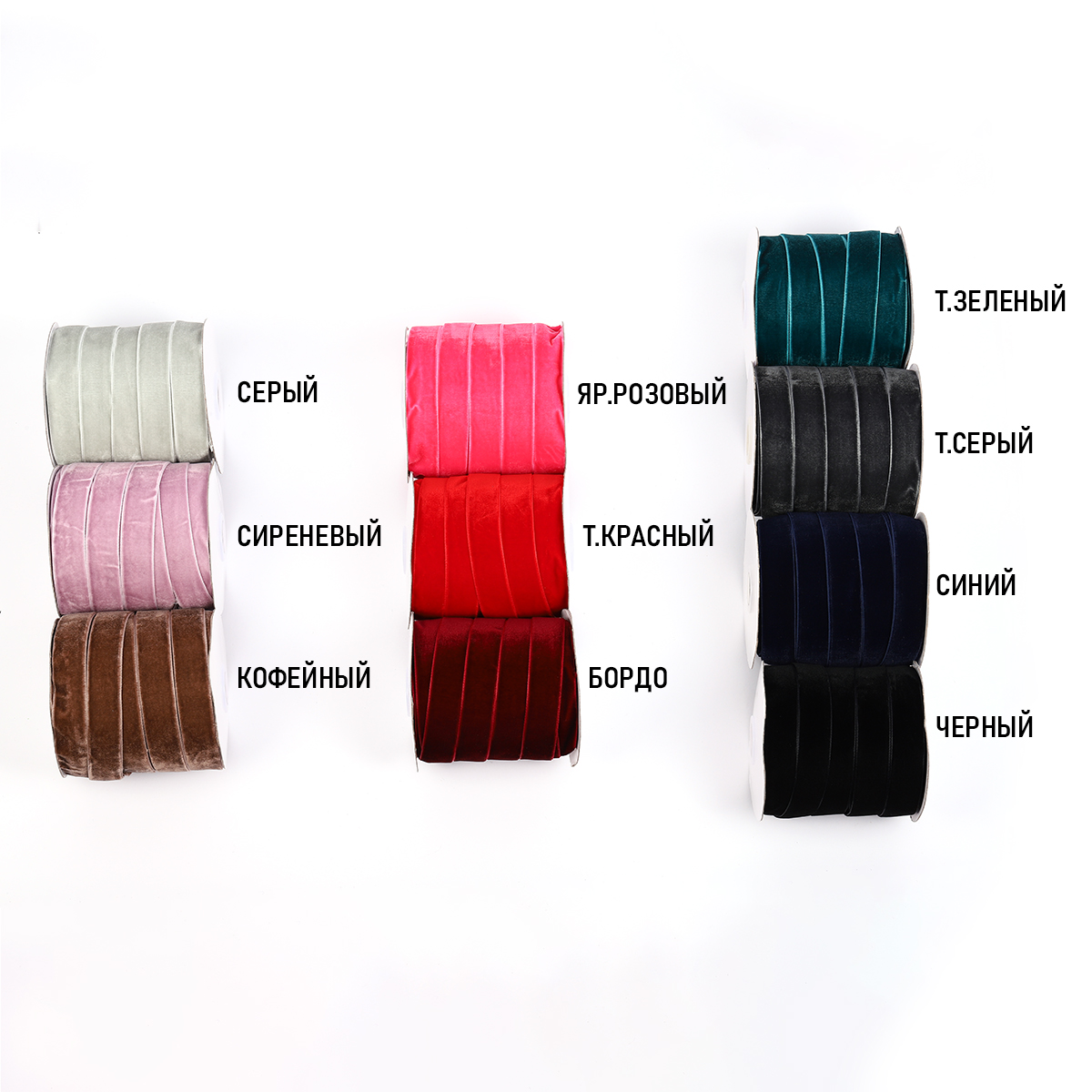 Набор для творчества TBY шитье - фото 5