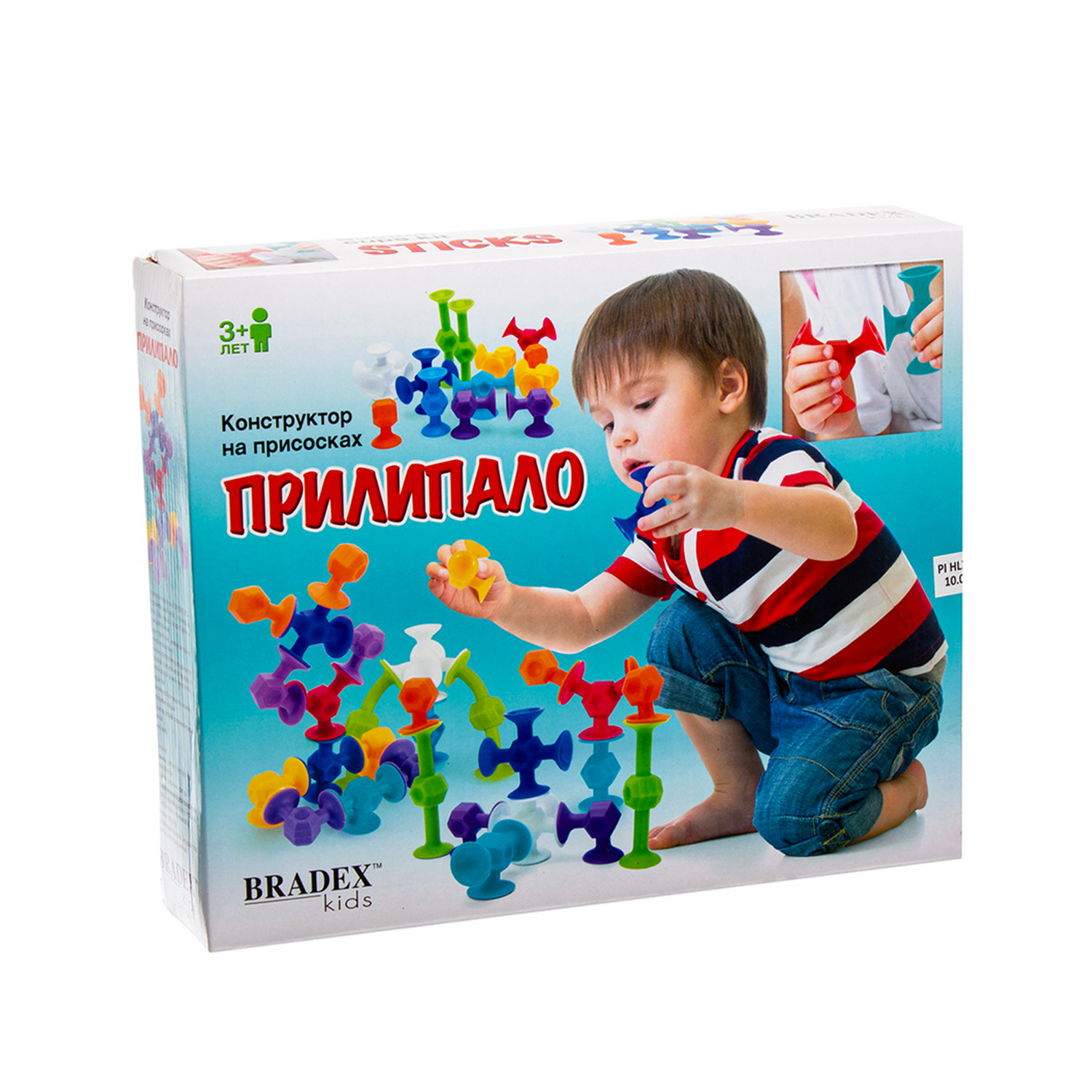 Конструктор BRADEX сборная игровая модель - фото 9