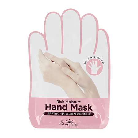 Маска тканевая Pretty Skin Перчатки