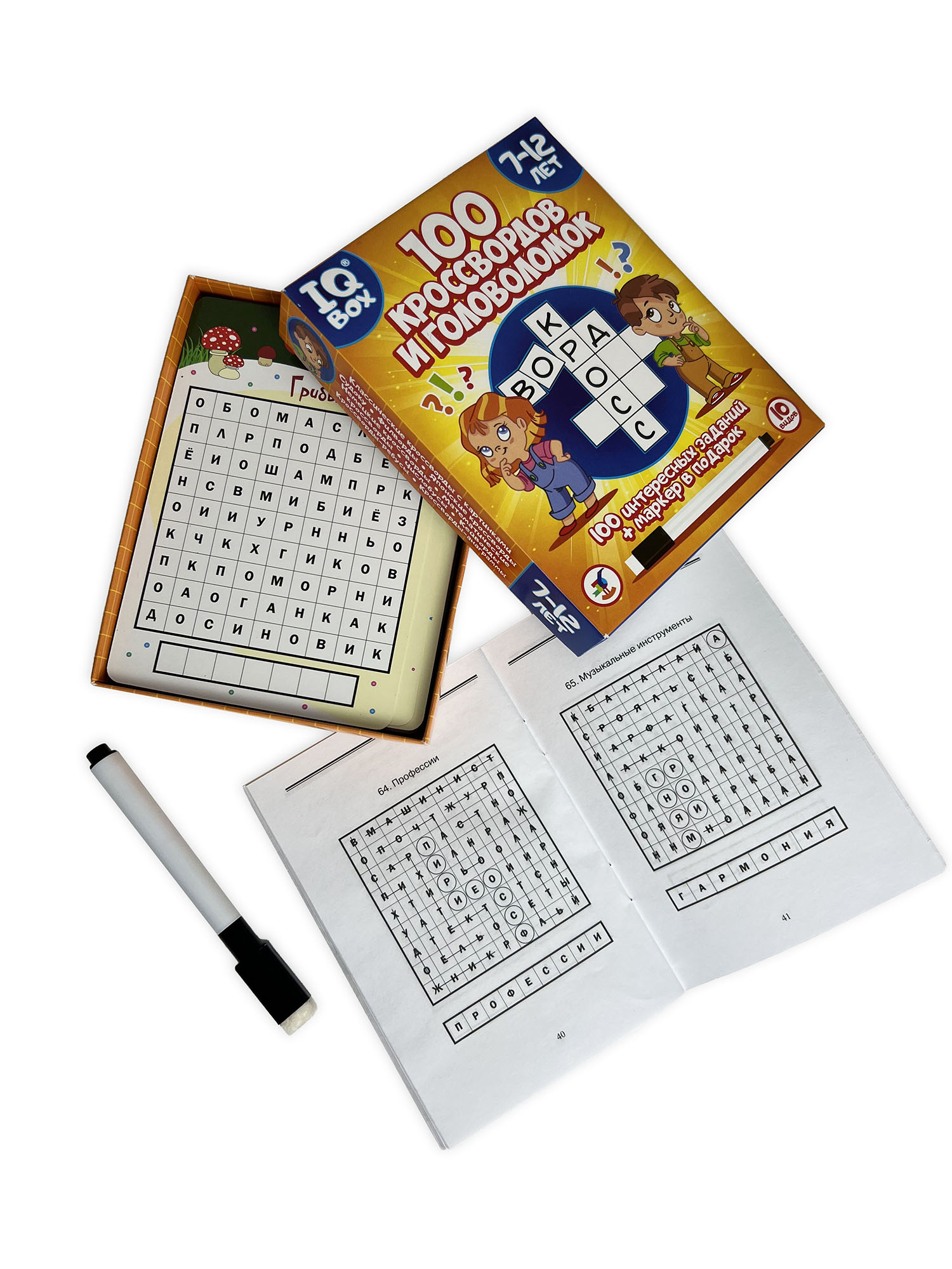 Настольная игра Дрофа-Медиа Карточная - фото 9