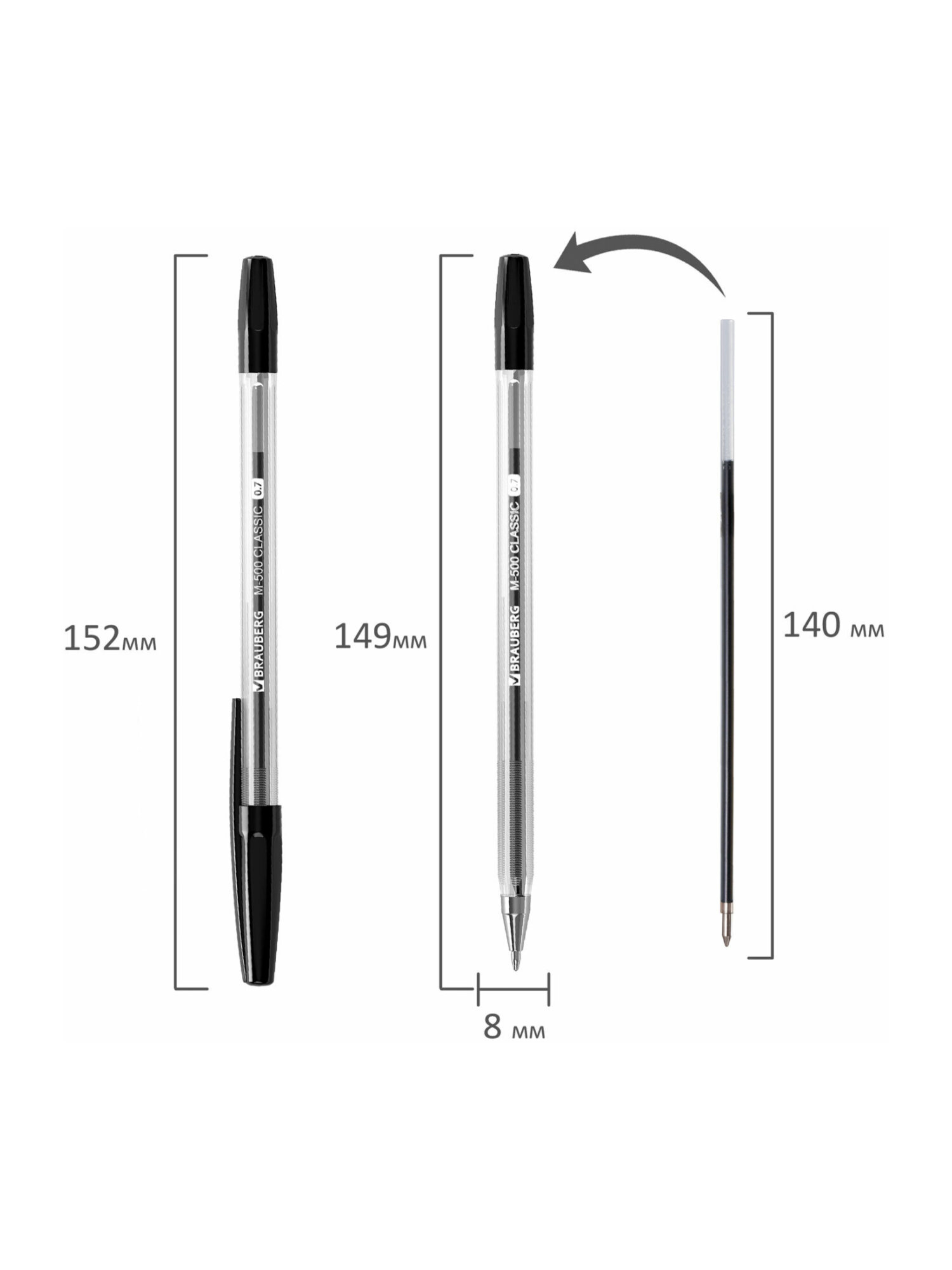 Ручка шариковая Brauberg 50 шт. - фото 11