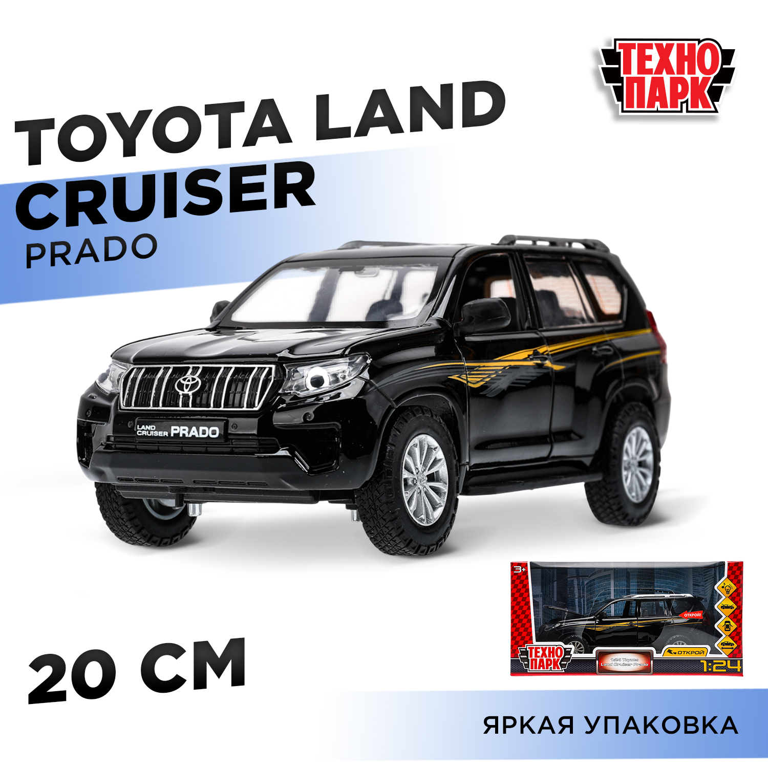 Автомобиль Технопарк Toyota 1:24 380119 - фото 1