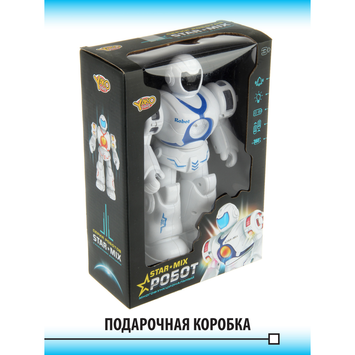 Фигурка Veld Co Робот - фото 7