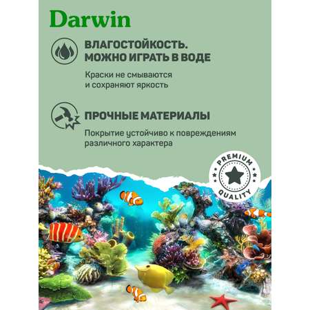 Фигурка DARWIN Птицы Орёл