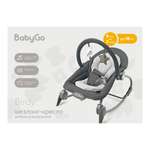 Шезлонг BabyGo Birdy grey серый