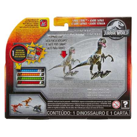Фигурка Jurassic World