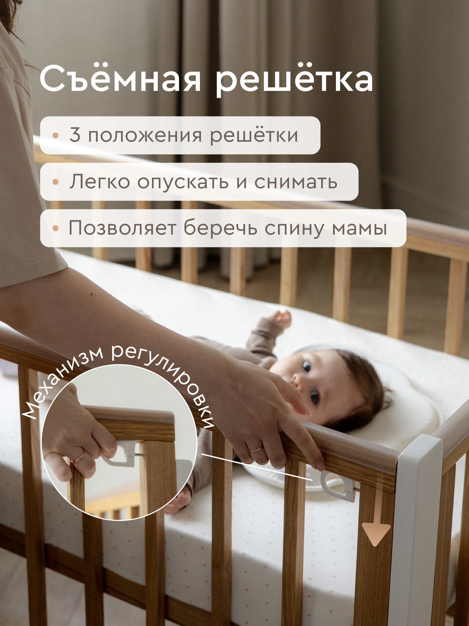 Детская кроватка Фабрика Облаков, без маятника - фото 7