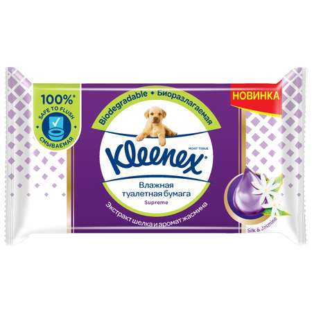 Влажная туалетная бумага Kleenex 38 шт.
