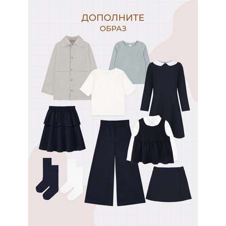 Лонгслив Mjolk