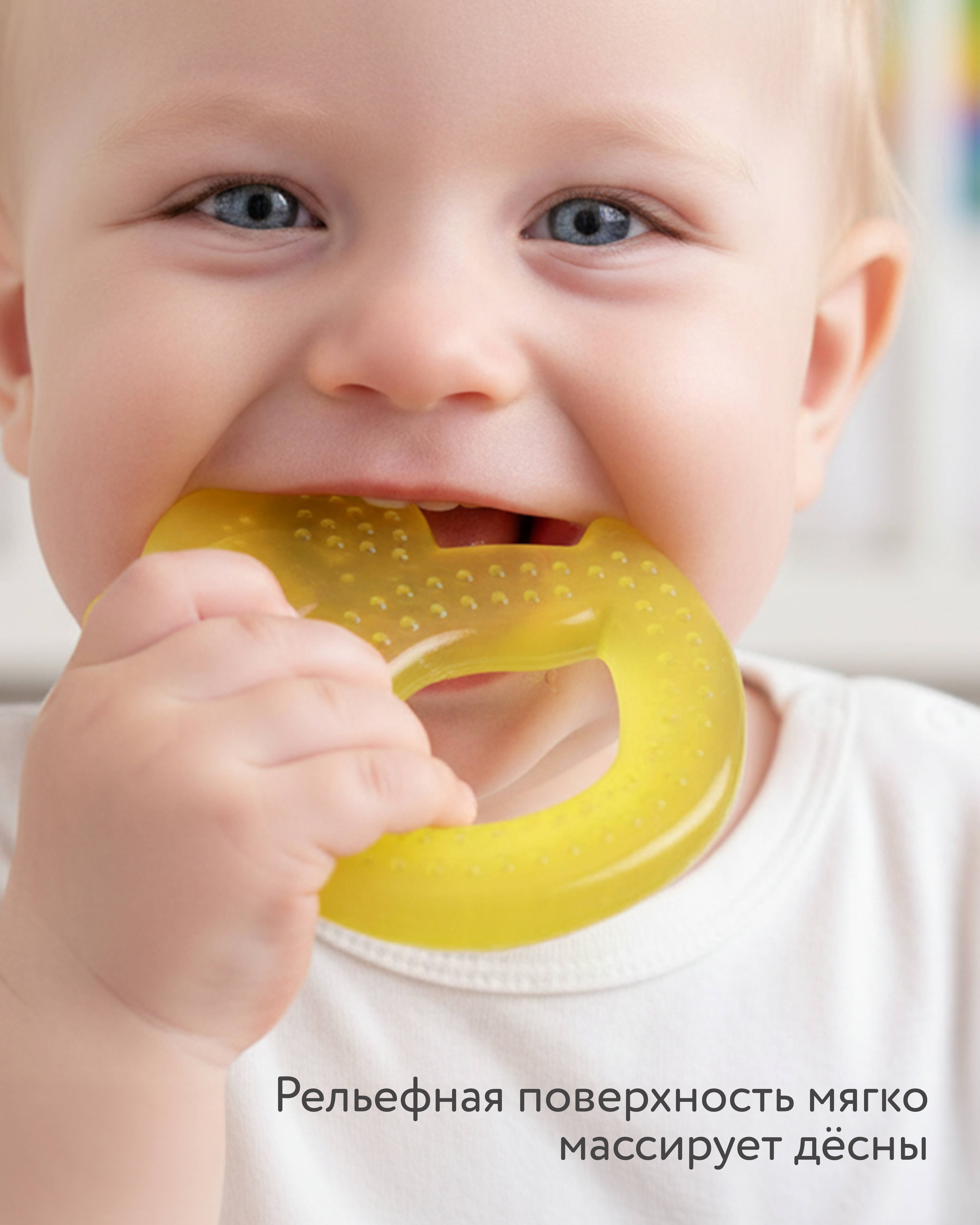 Прорезыватель BabyGo Уточка - фото 2