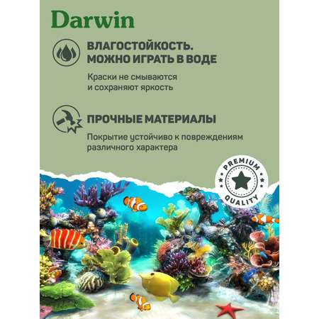 Фигурка DARWIN Животные Лошадь