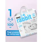 Подгузники Fancy Rabbit for home 0 (0-5 кг) 100 шт.