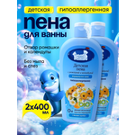 Пена Наша Мама 400 мл 2 шт.